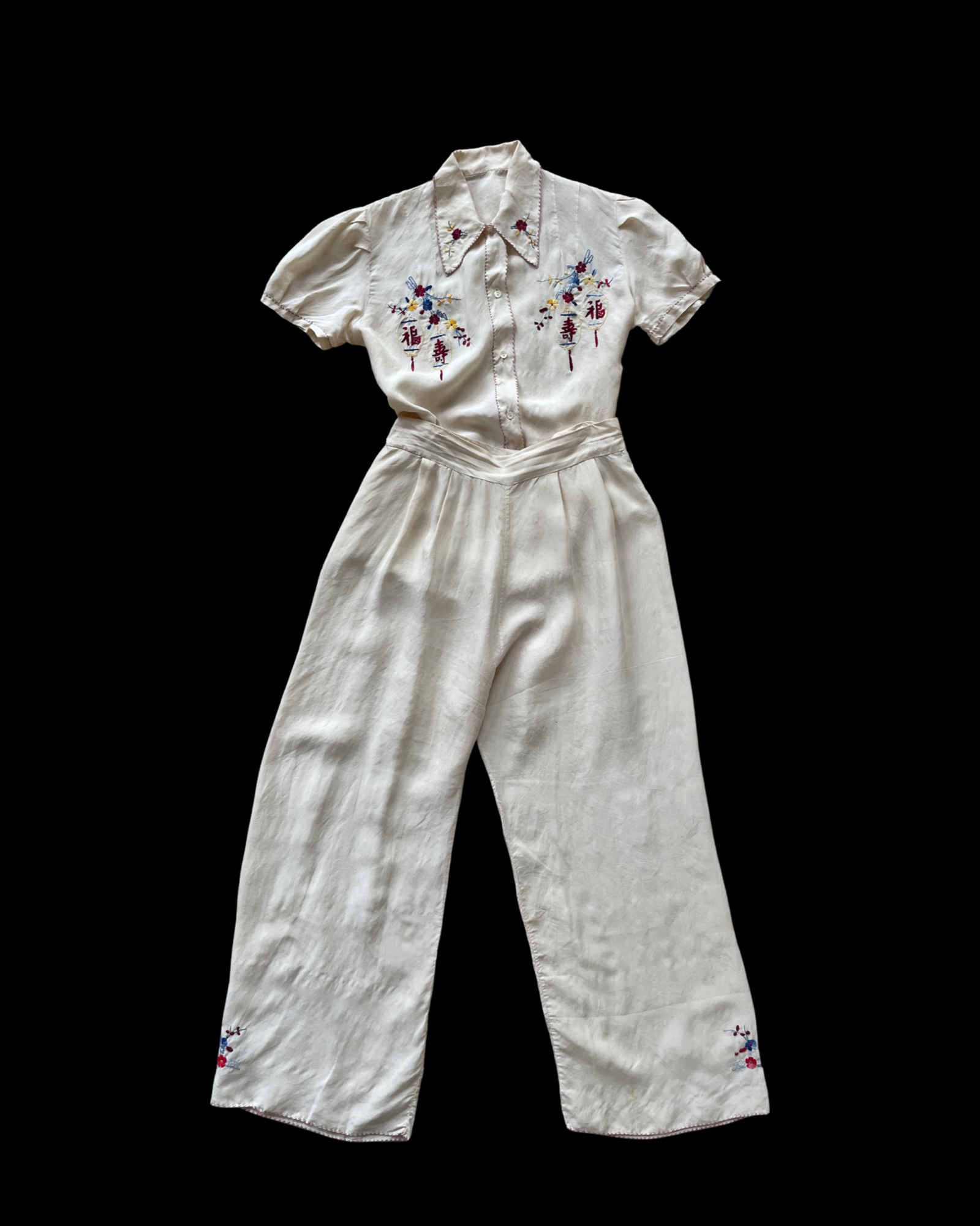 1930s Silky Rayon Asian Embroidered Lounge Set