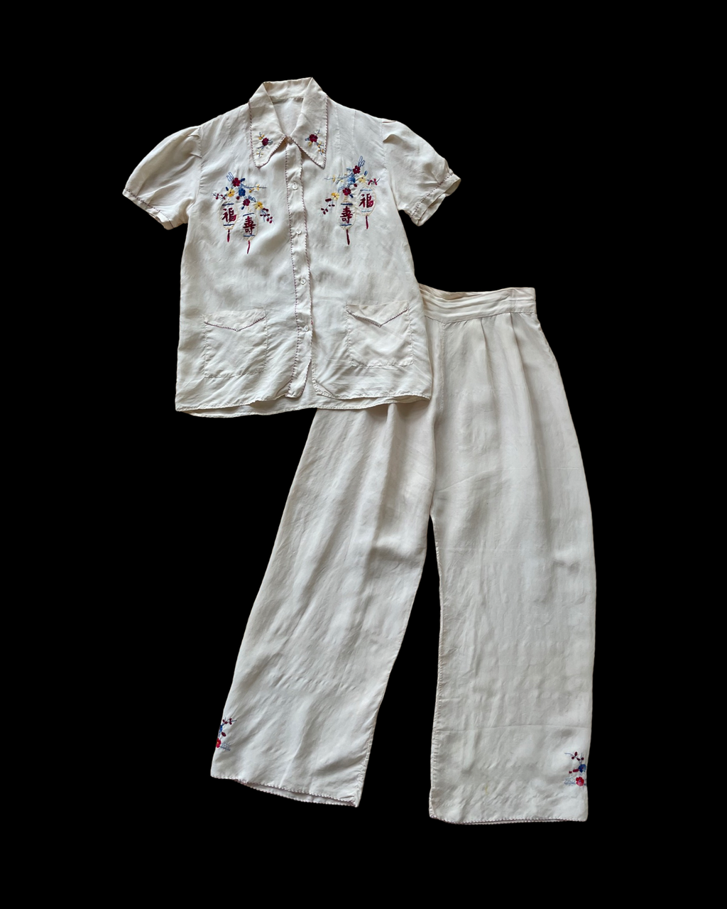 1930s Silky Rayon Asian Embroidered Lounge Set